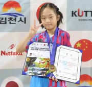 [여자 U8] 2024 김천오픈 국제 학생탁…